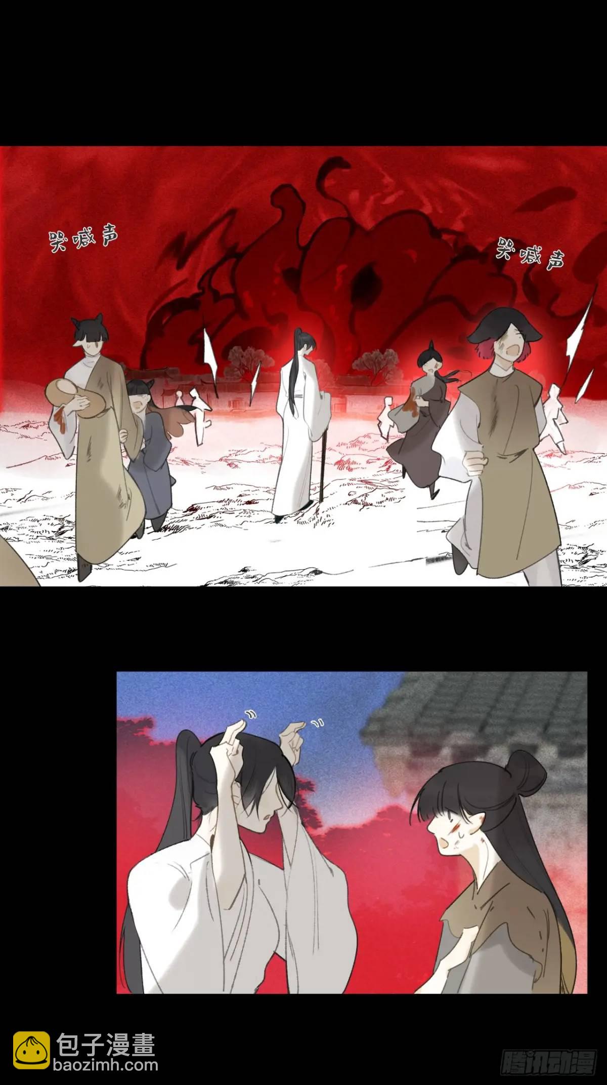 120-出剑的决心-(1/2)-第131话