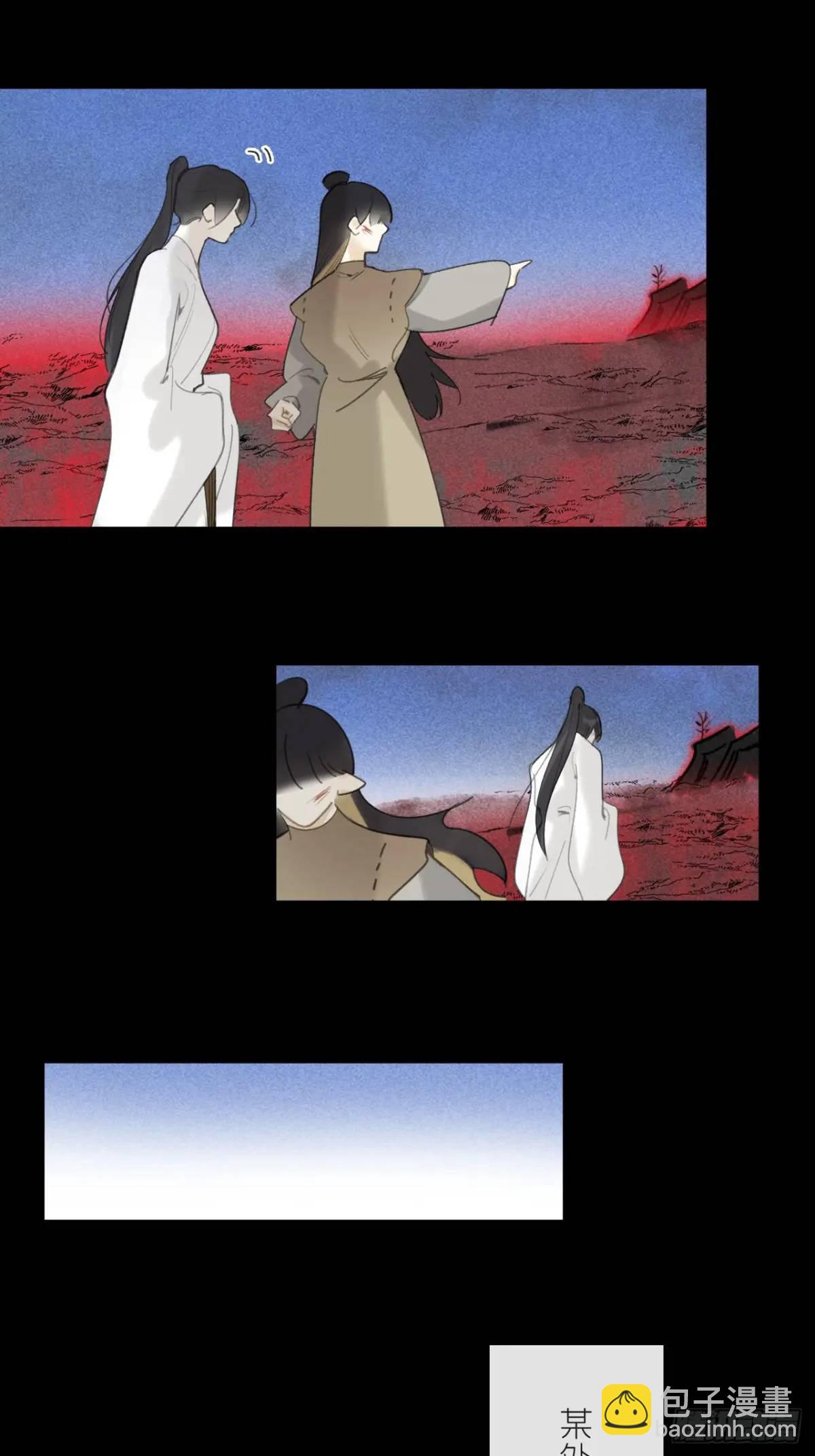 120-出剑的决心-(1/2)-第131话