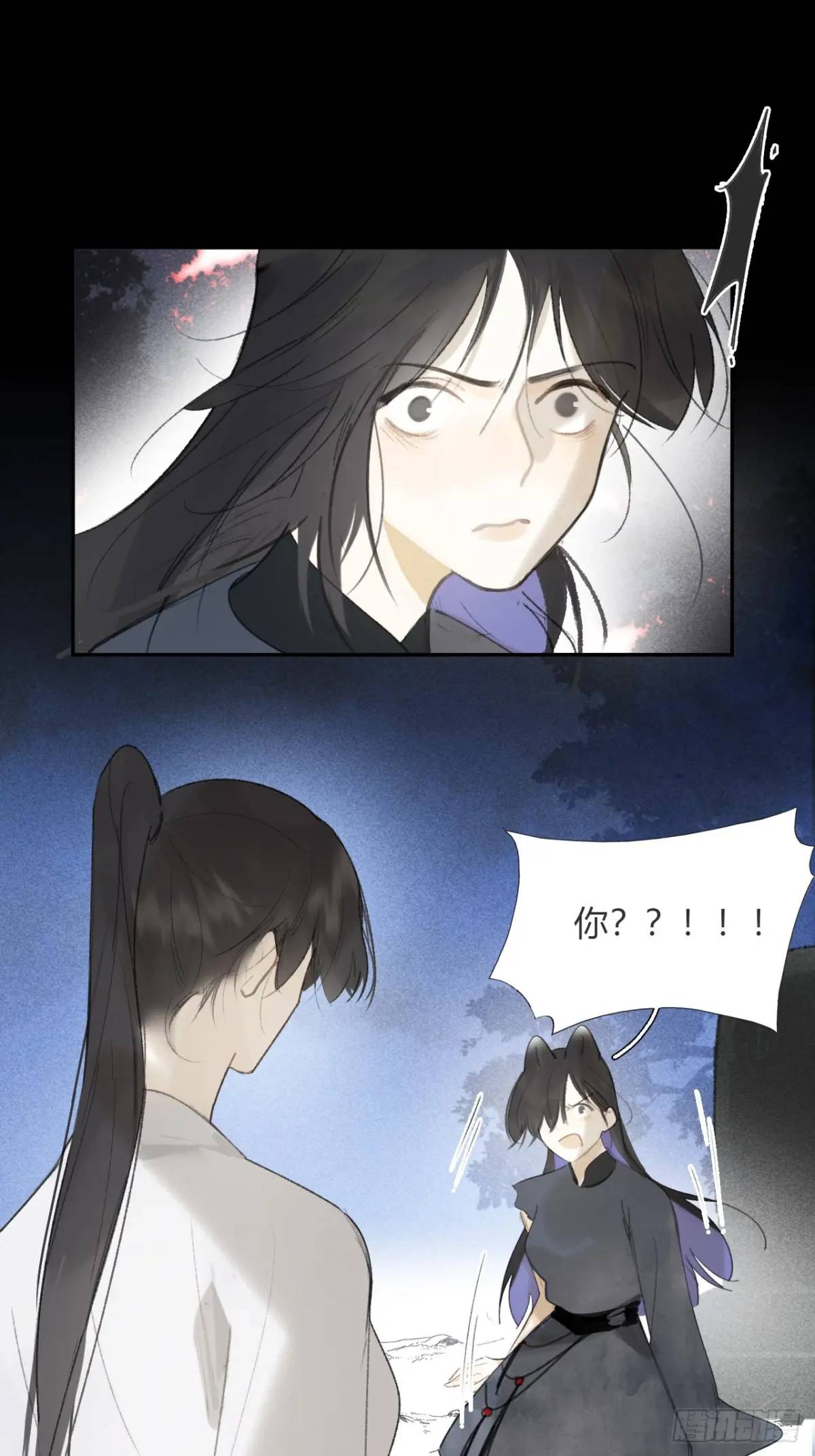 120-出剑的决心-(1/2)-第131话