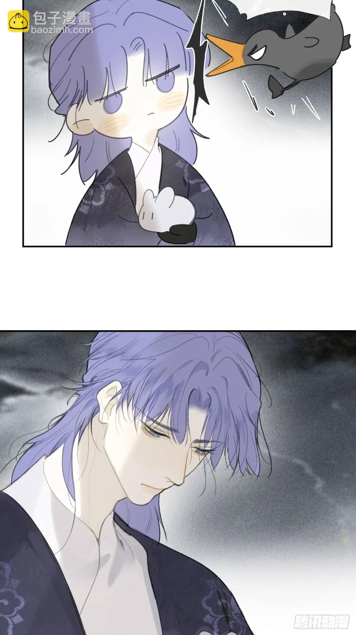 120-出剑的决心-(1/2)-第131话