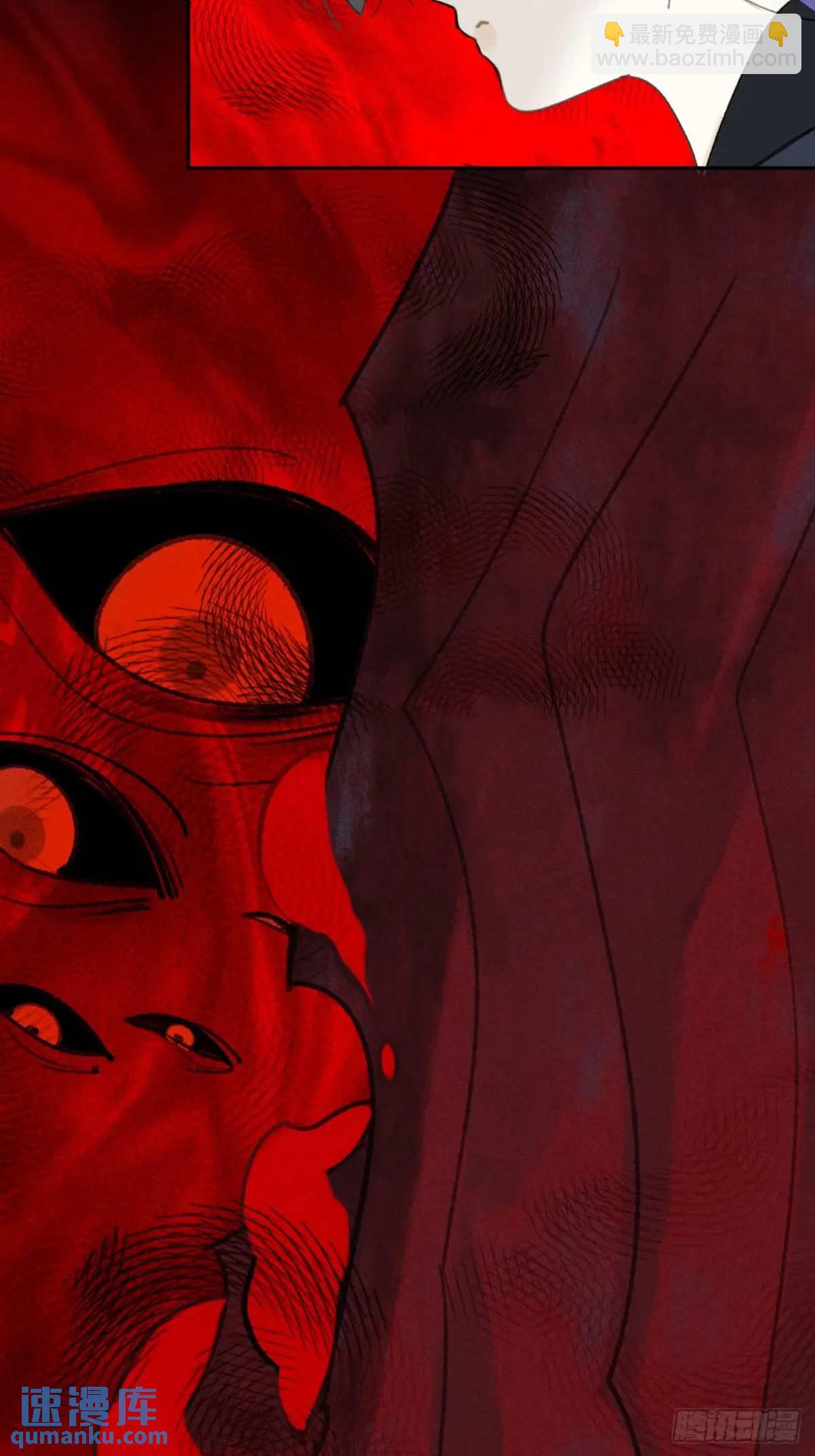 120-出剑的决心-(1/2)-第131话