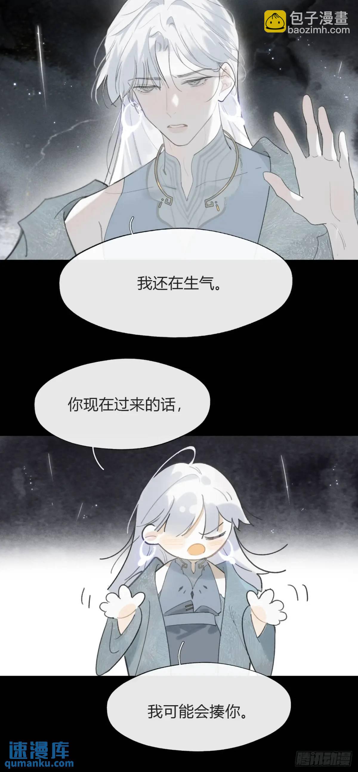 124-果然很讨厌-(1/2)-第135话