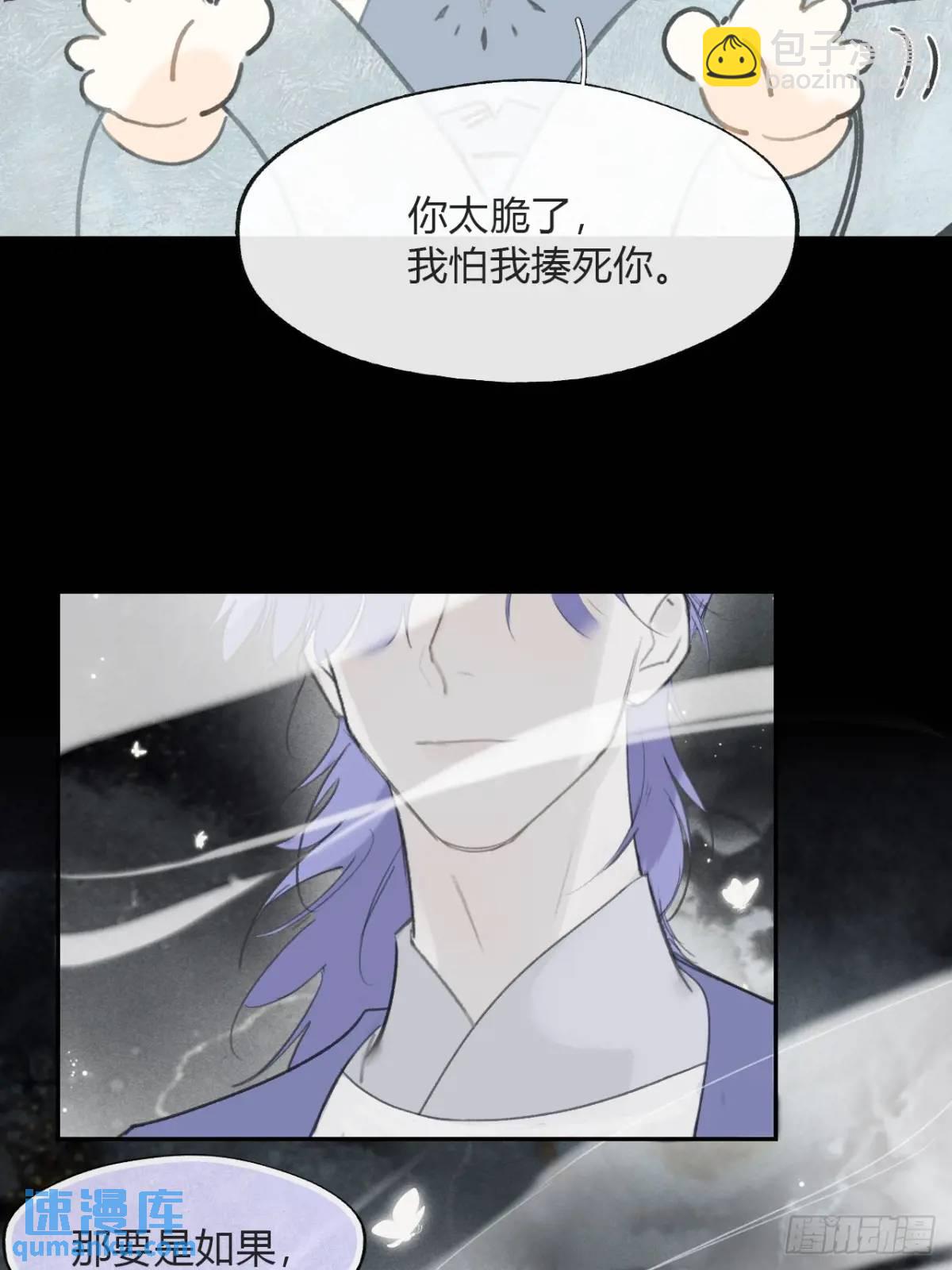 124-果然很讨厌-(1/2)-第135话