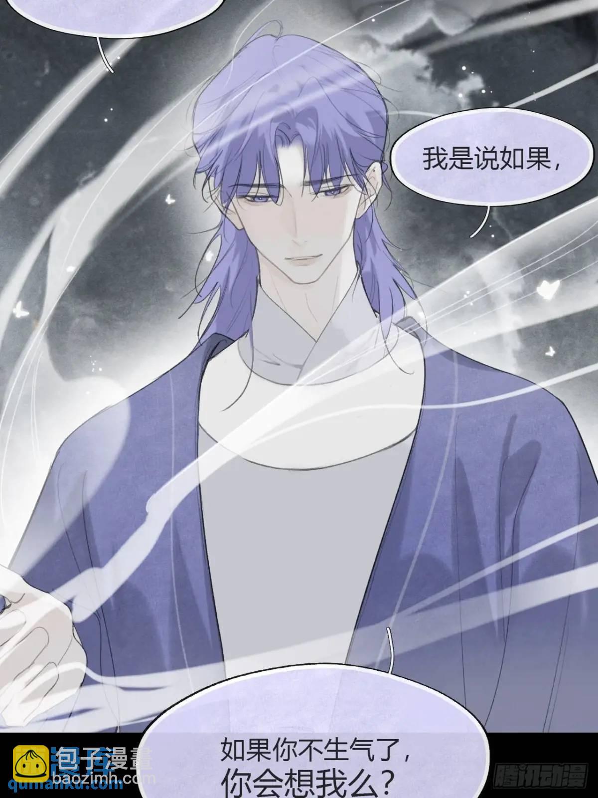 124-果然很讨厌-(1/2)-第135话