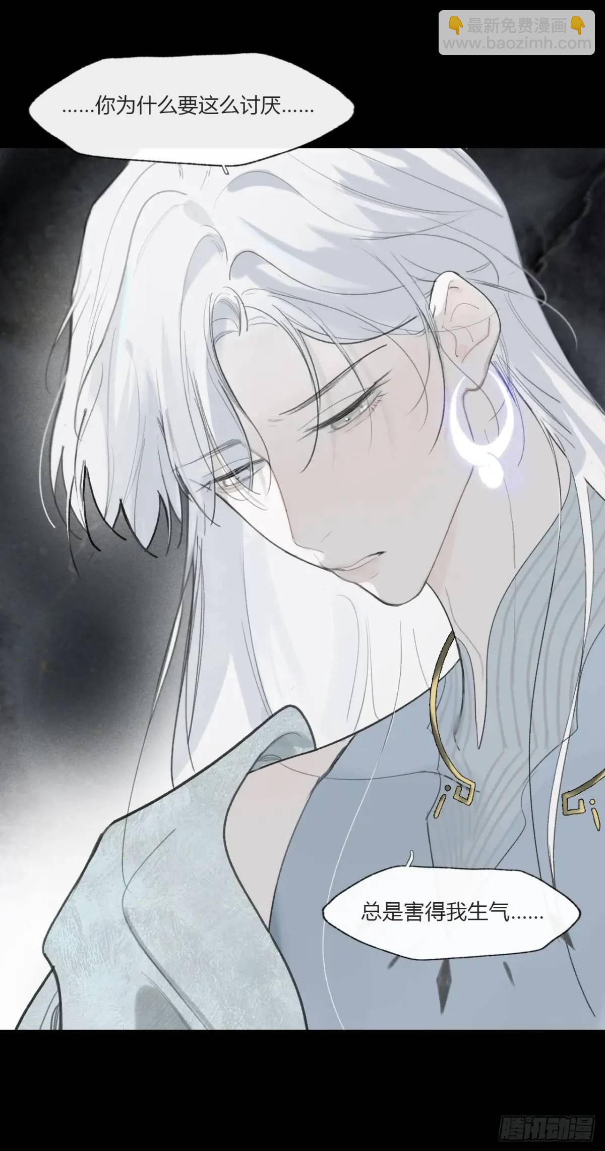 124-果然很讨厌-(1/2)-第135话