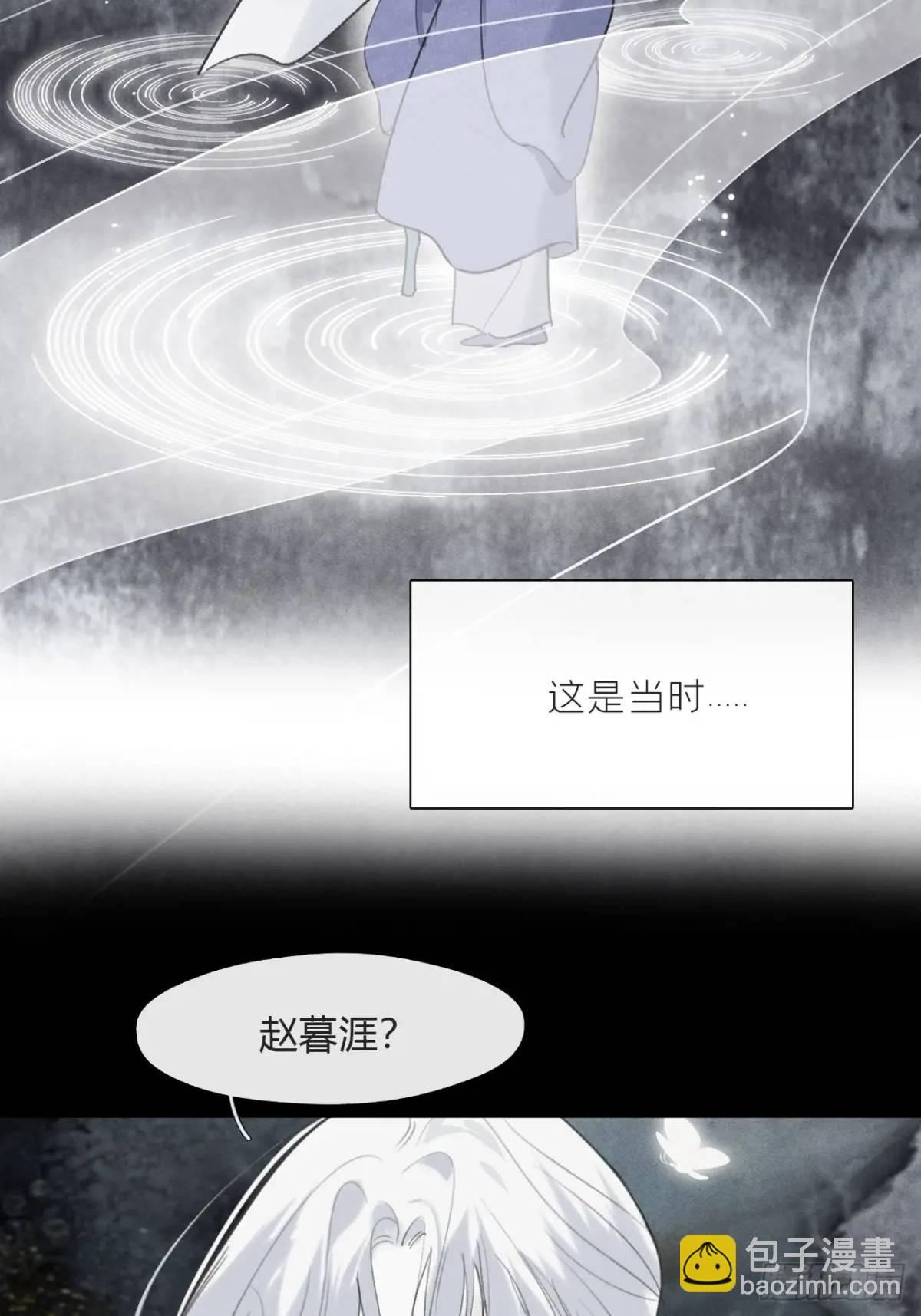 124-果然很讨厌-(1/2)-第135话