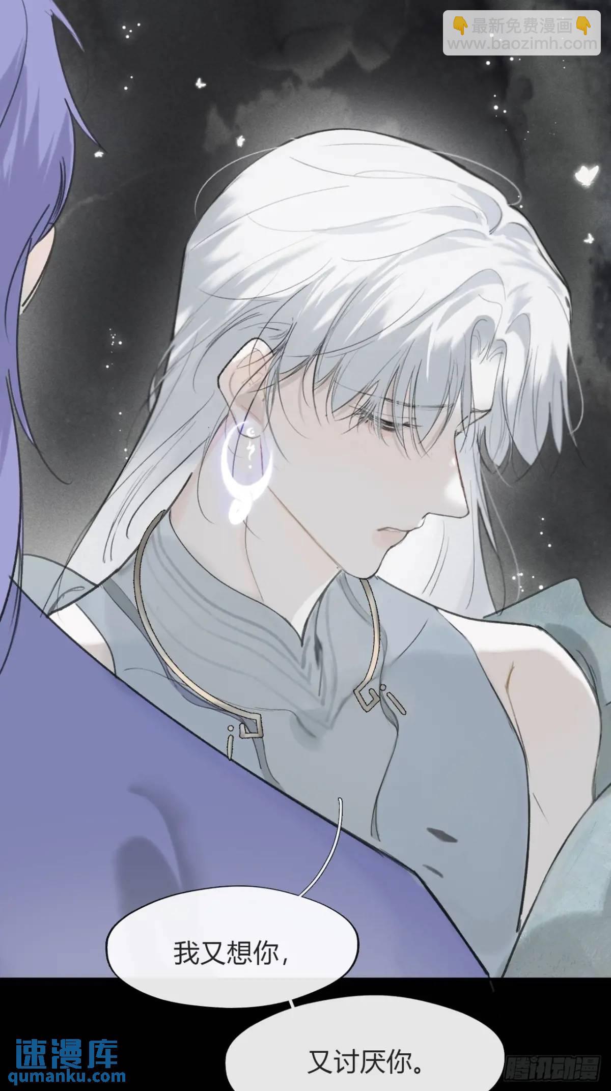 124-果然很讨厌-(1/2)-第135话