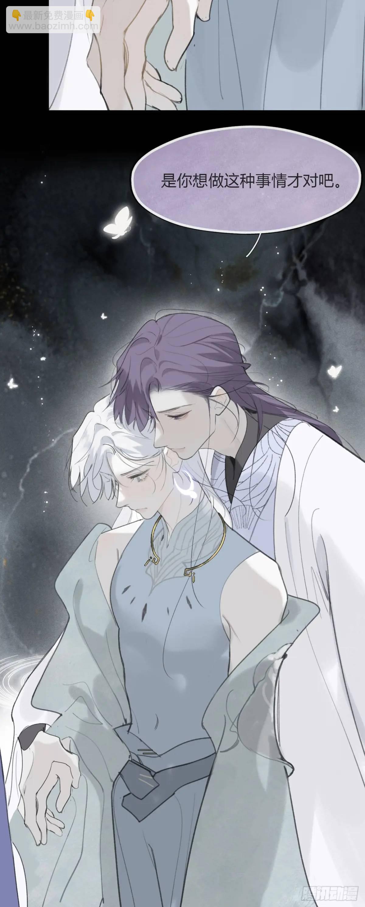 124-果然很讨厌-(1/2)-第135话