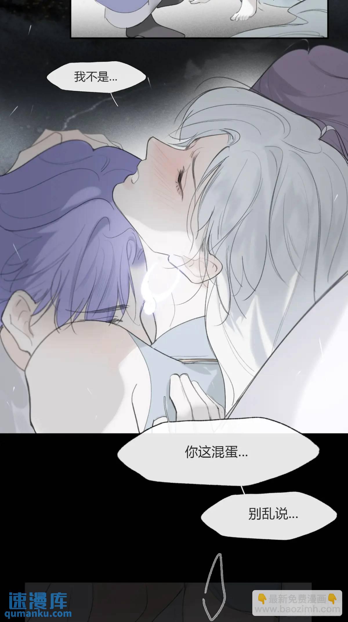 124-果然很讨厌-(1/2)-第135话