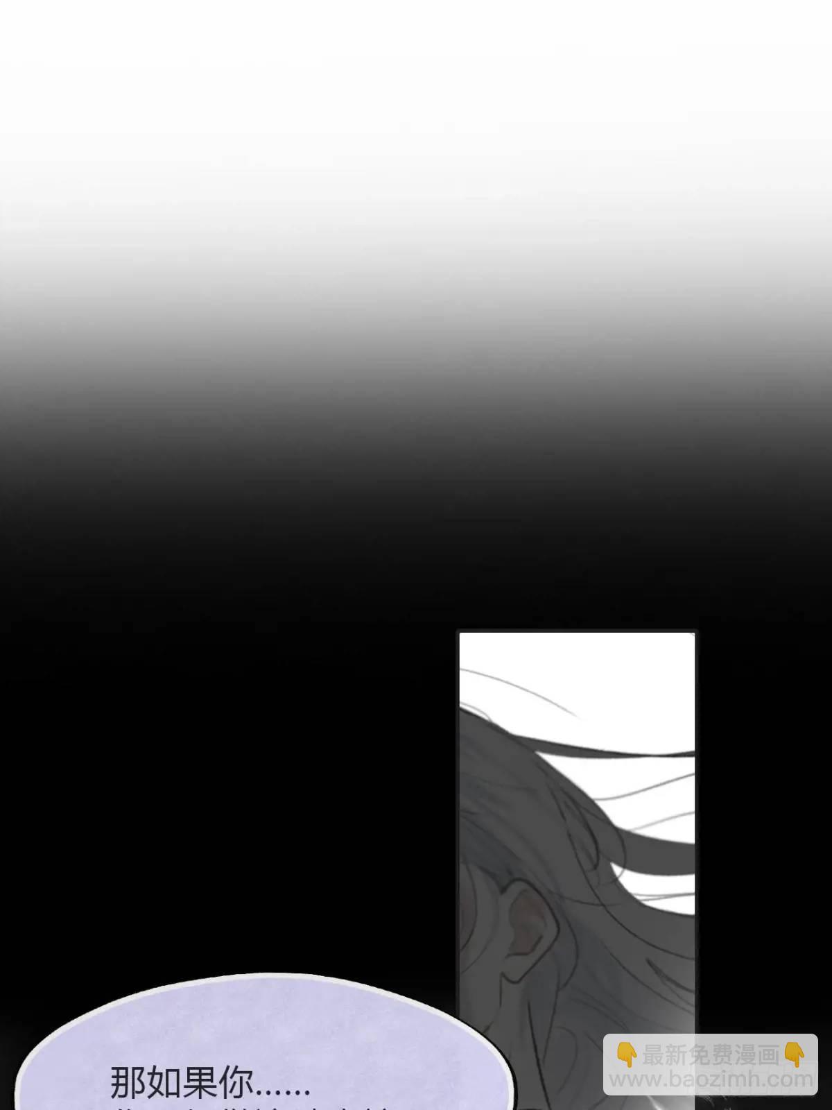 124-果然很讨厌-(1/2)-第135话