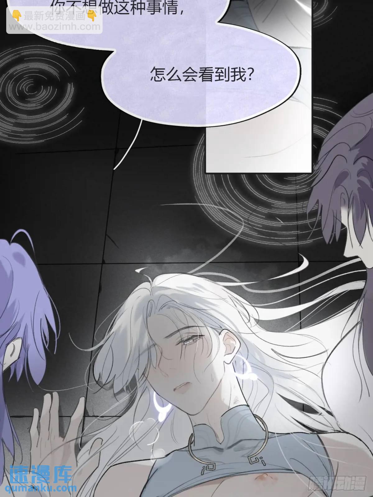 124-果然很讨厌-(1/2)-第135话