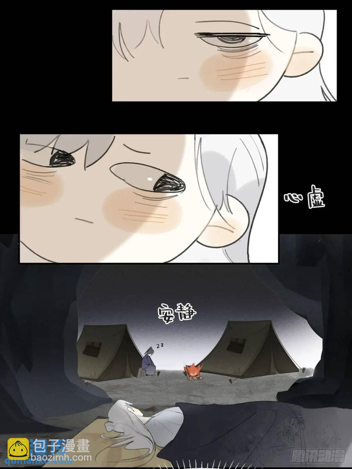 124-果然很讨厌-(1/2)-第135话