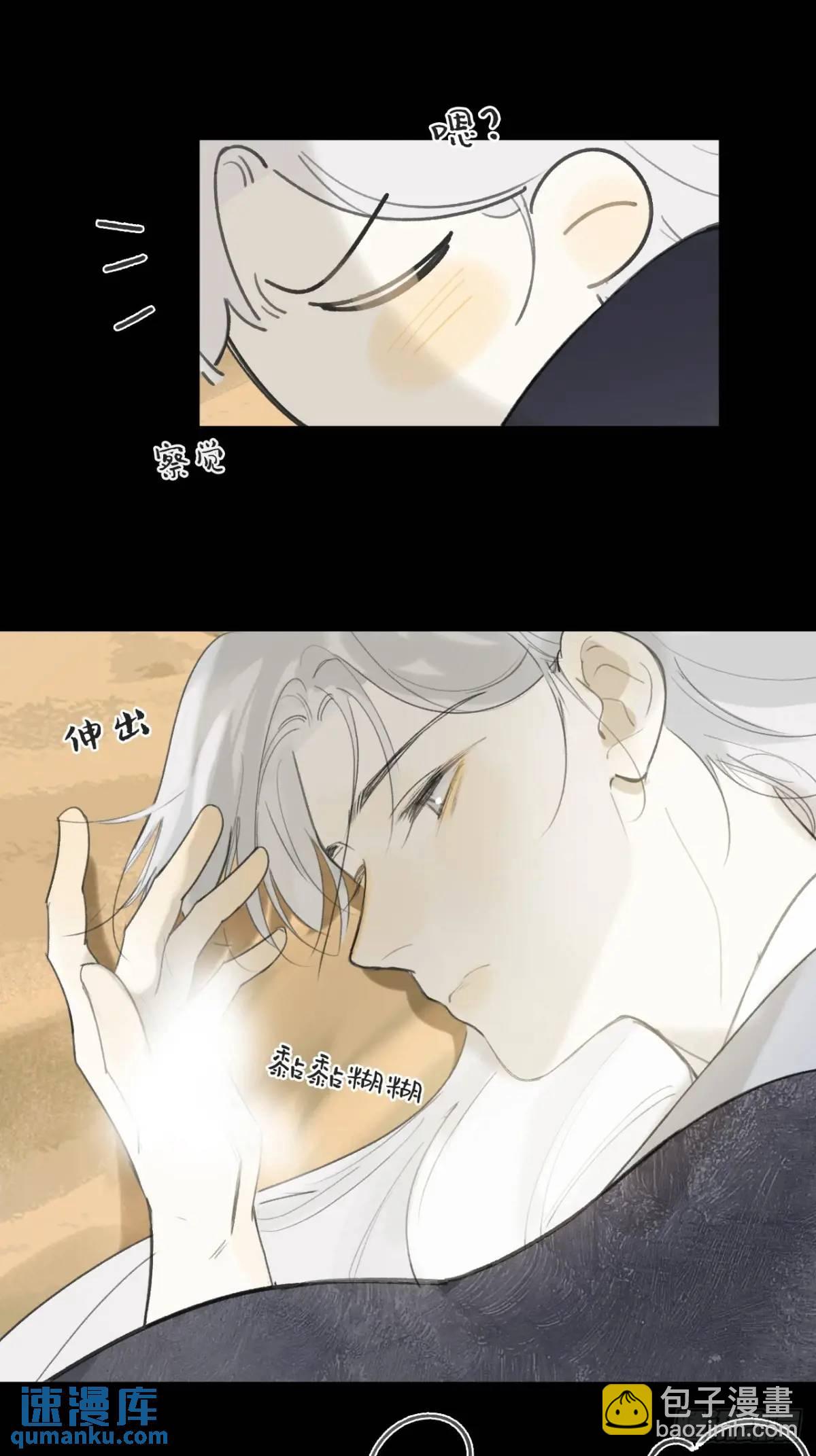 124-果然很讨厌-(1/2)-第135话