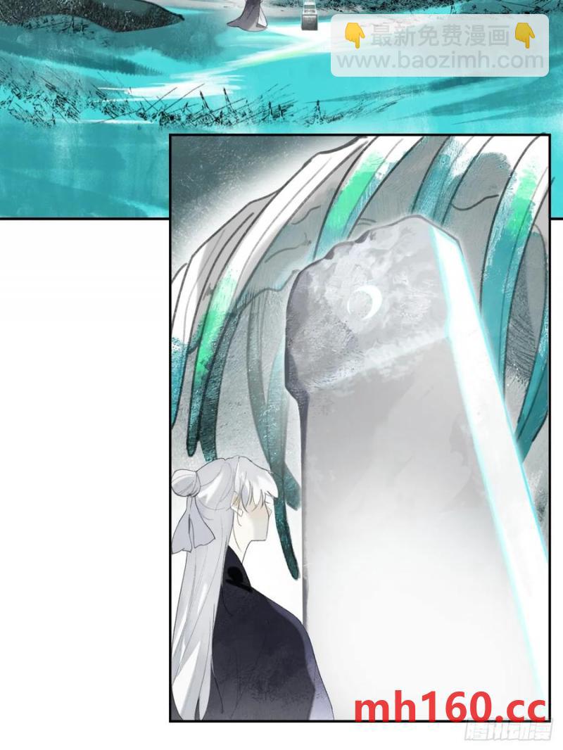 126-一罐酱萝卜-(1/2)-第137话