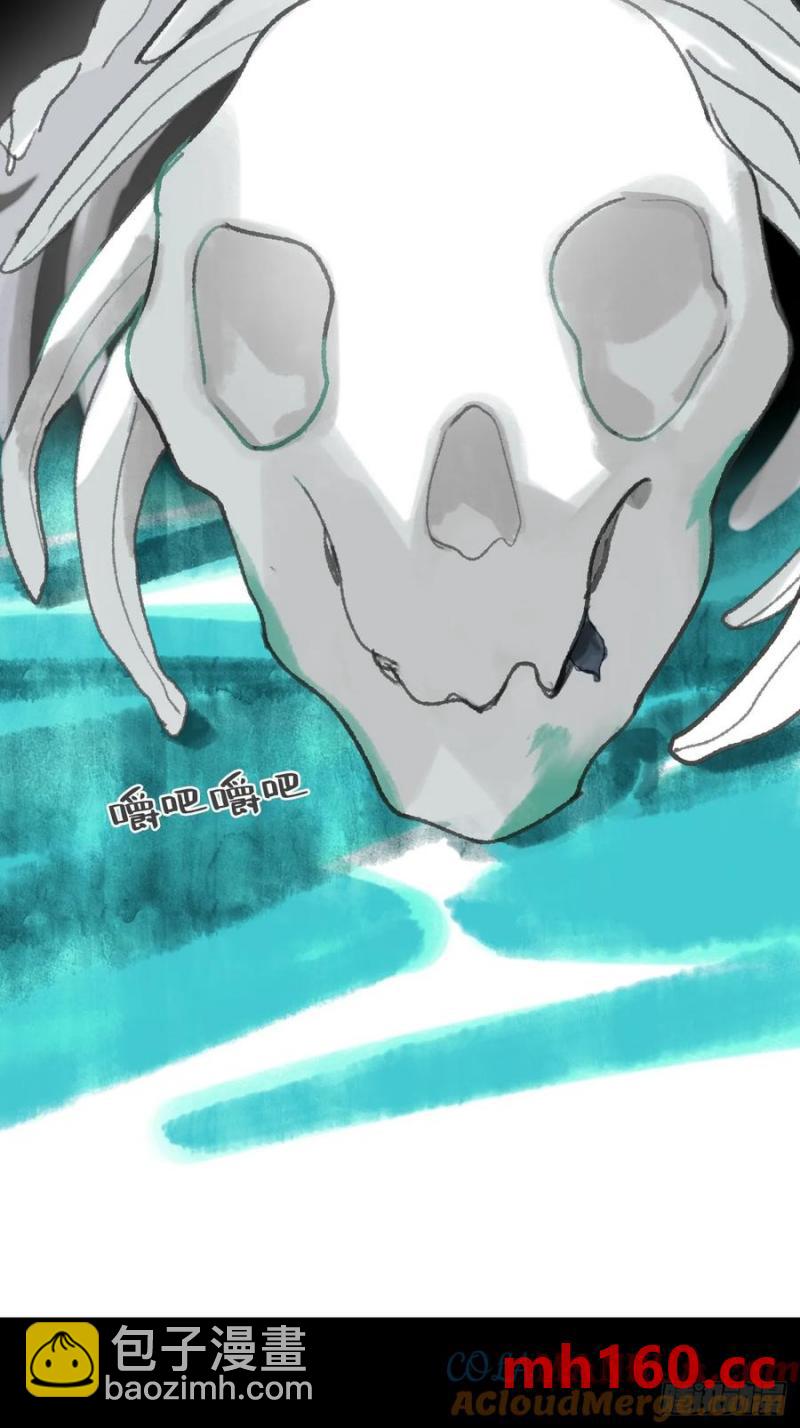 127-阿爹的关怀-(1/2)-第139话