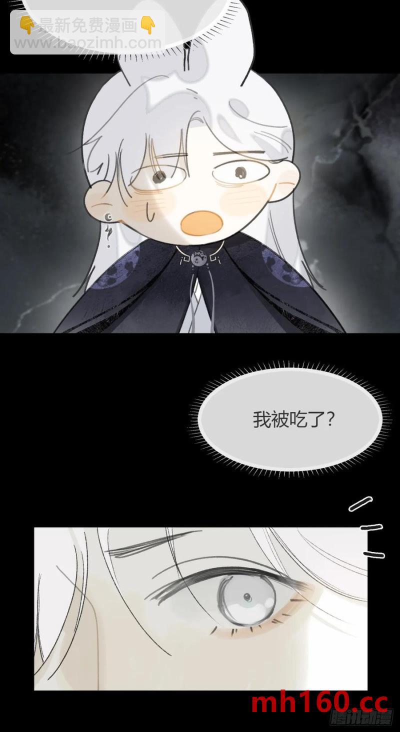 127-阿爹的关怀-(1/2)-第139话