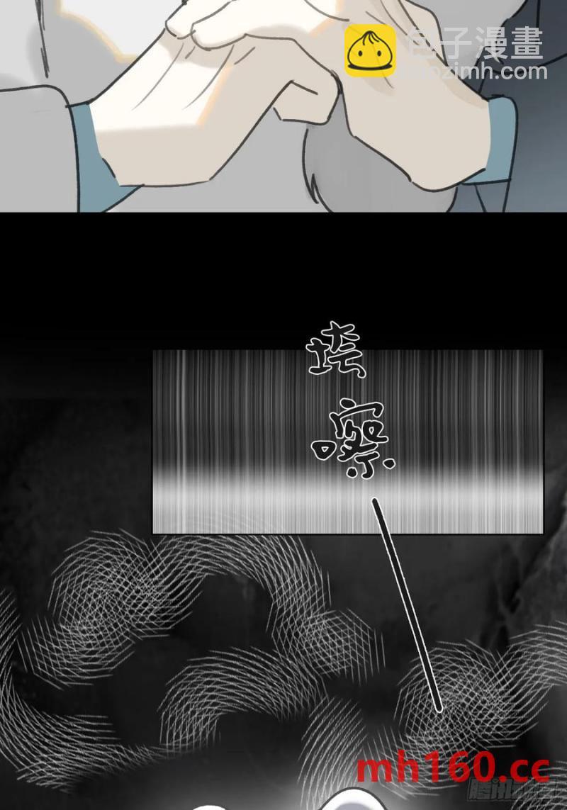 127-阿爹的关怀-(1/2)-第139话