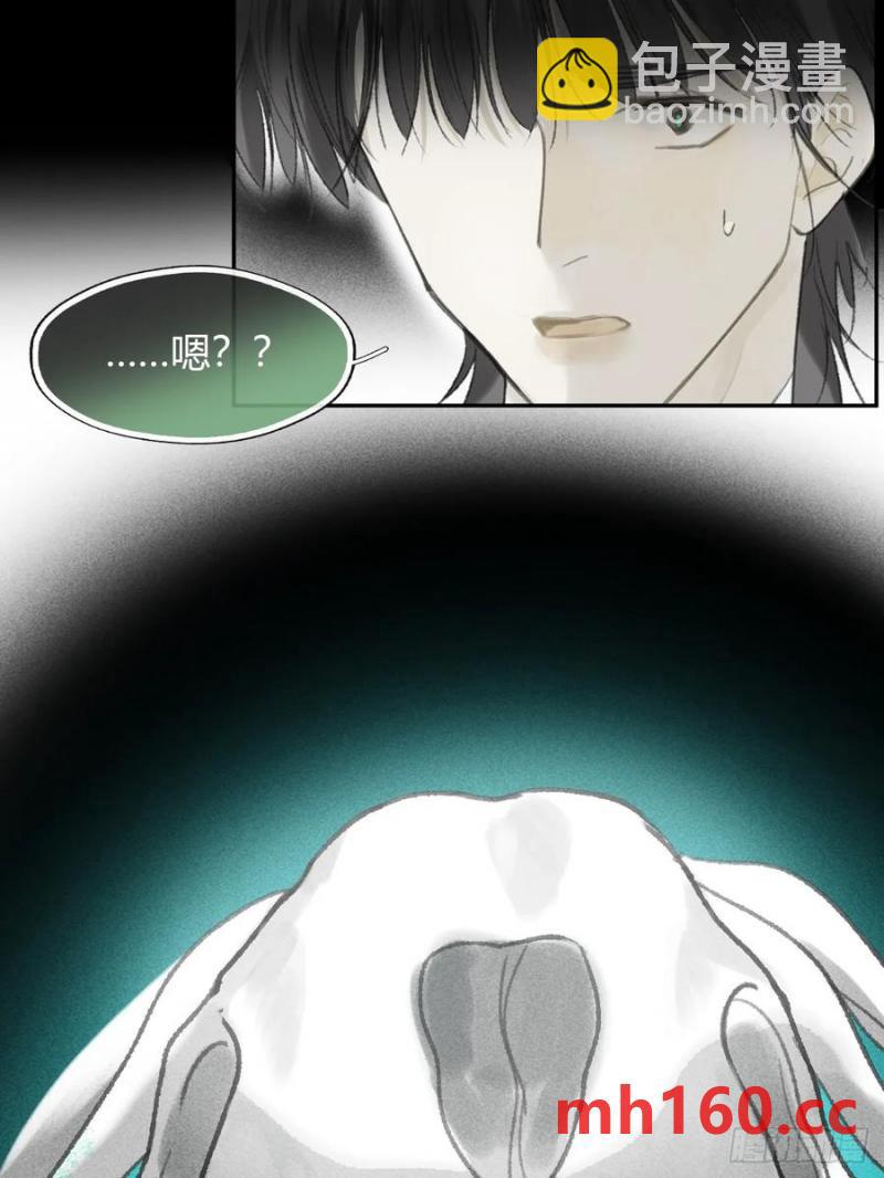 127-阿爹的关怀-(1/2)-第139话