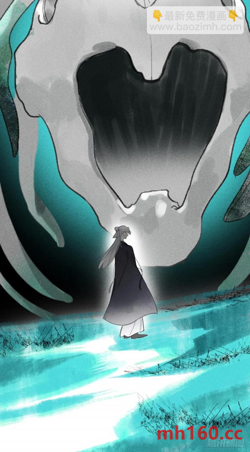 127-阿爹的关怀-(1/2)-第139话