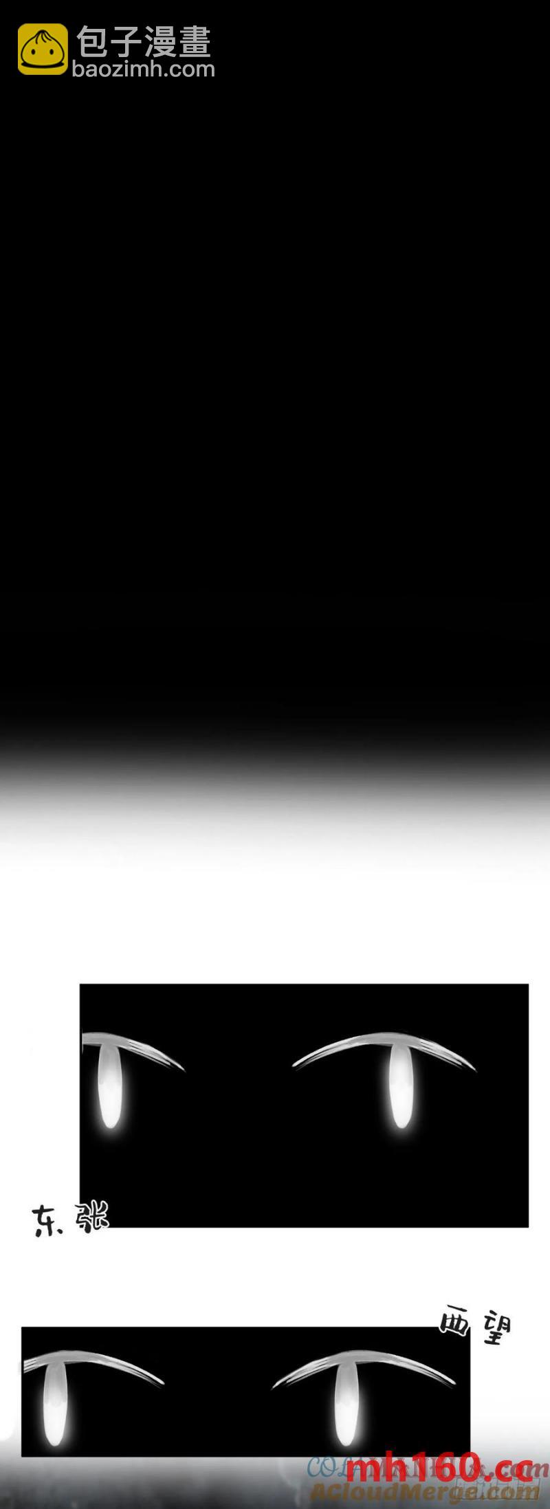 127-阿爹的关怀-(1/2)-第139话