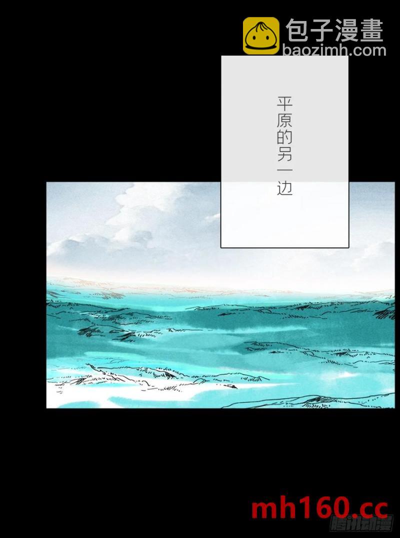 128-上古的秘境1-(1/2)-第141话