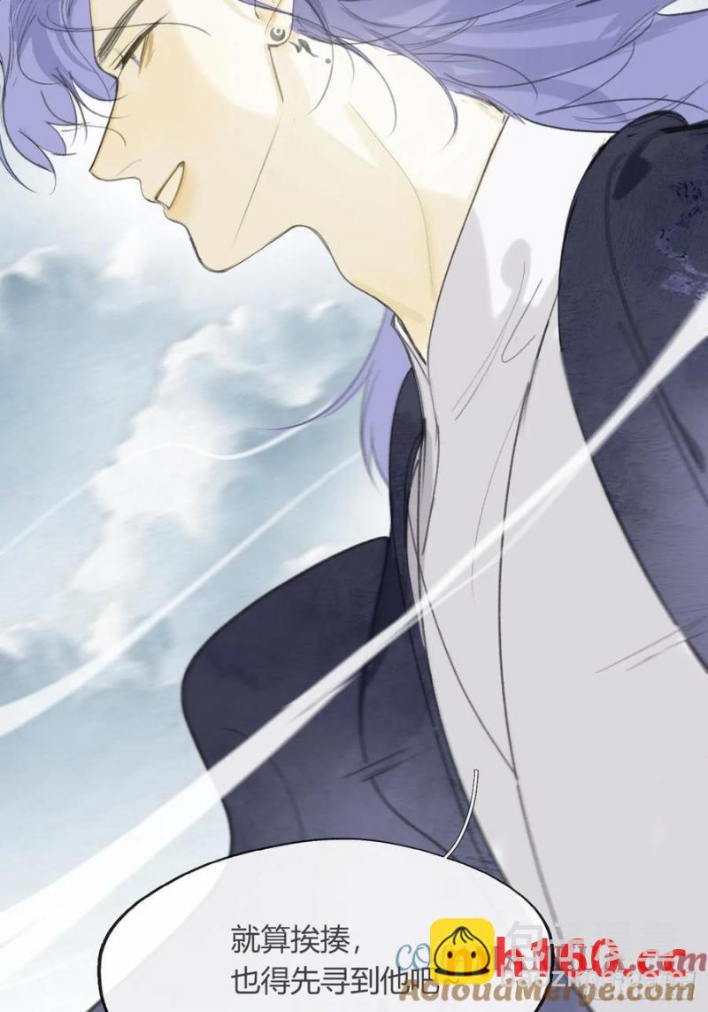 128-上古的秘境1-(1/2)-第141话