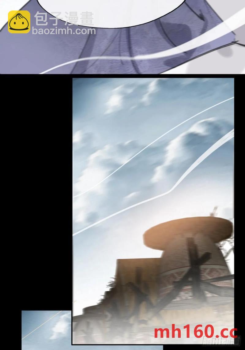 128-上古的秘境1-(1/2)-第141话