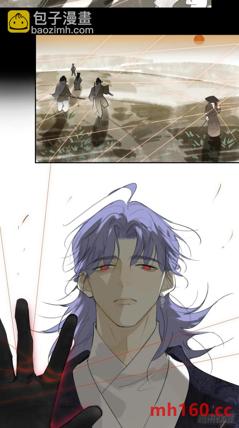 128-上古的秘境1-(1/2)-第141话