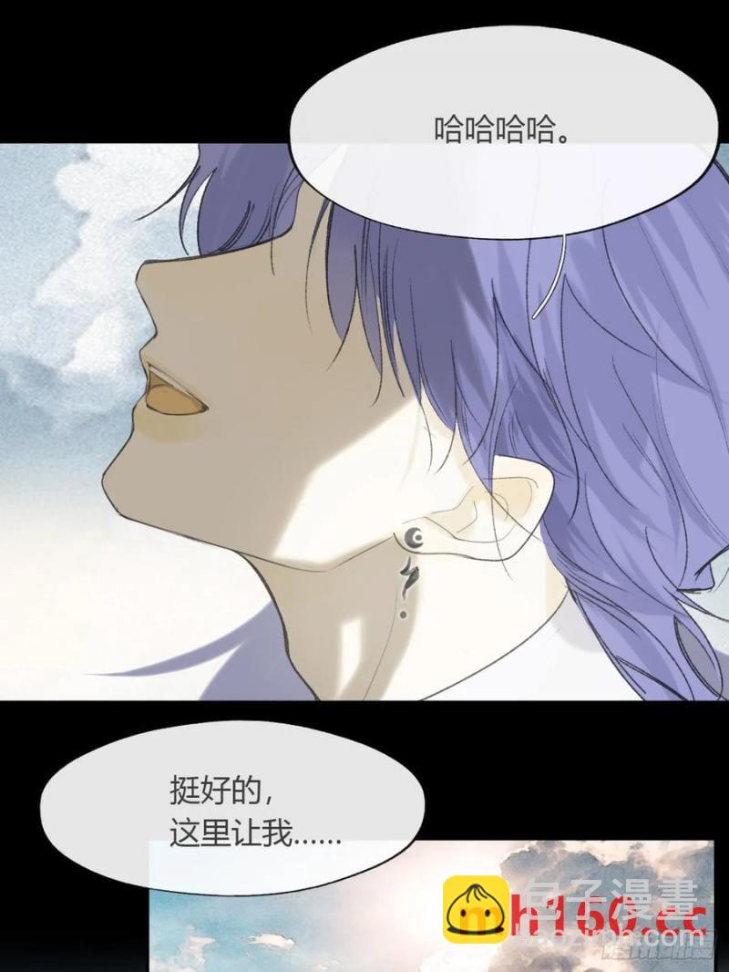 128-上古的秘境1-(1/2)-第141话