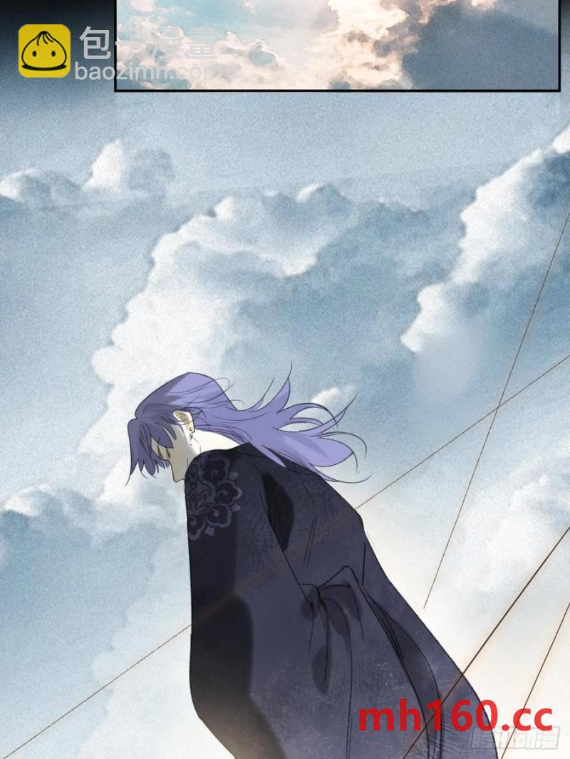 128-上古的秘境1-(1/2)-第141话