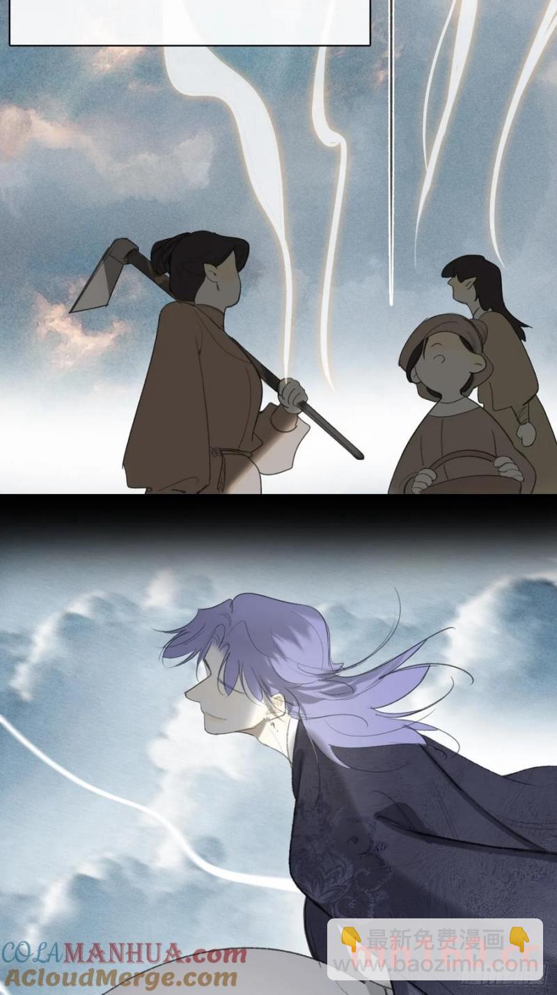 128-上古的秘境1-(1/2)-第141话