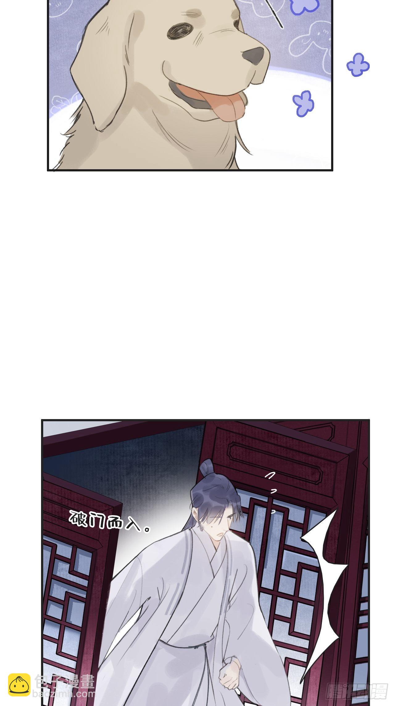 第十三话-天罚-(1/2)-第15话