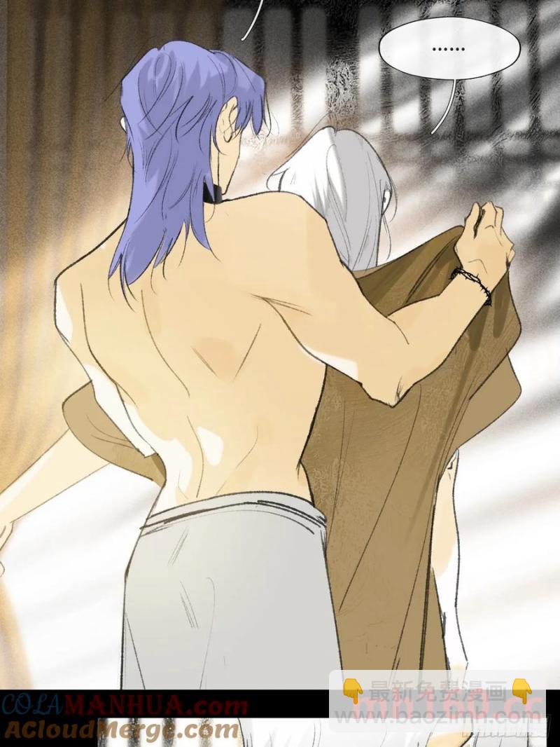 135-项圈的作用-(1/2)-第147话