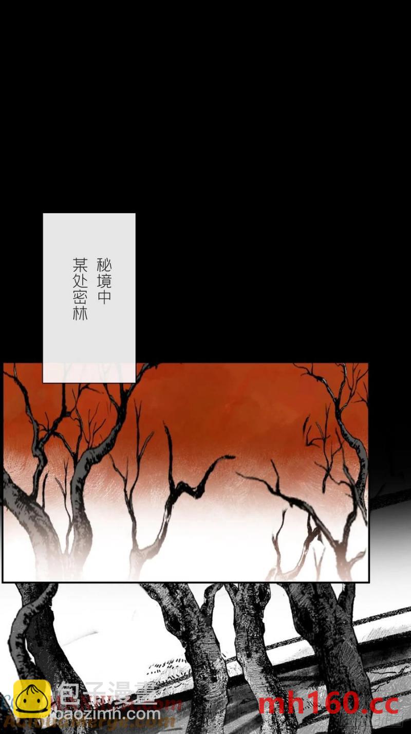 135-项圈的作用-(1/2)-第147话