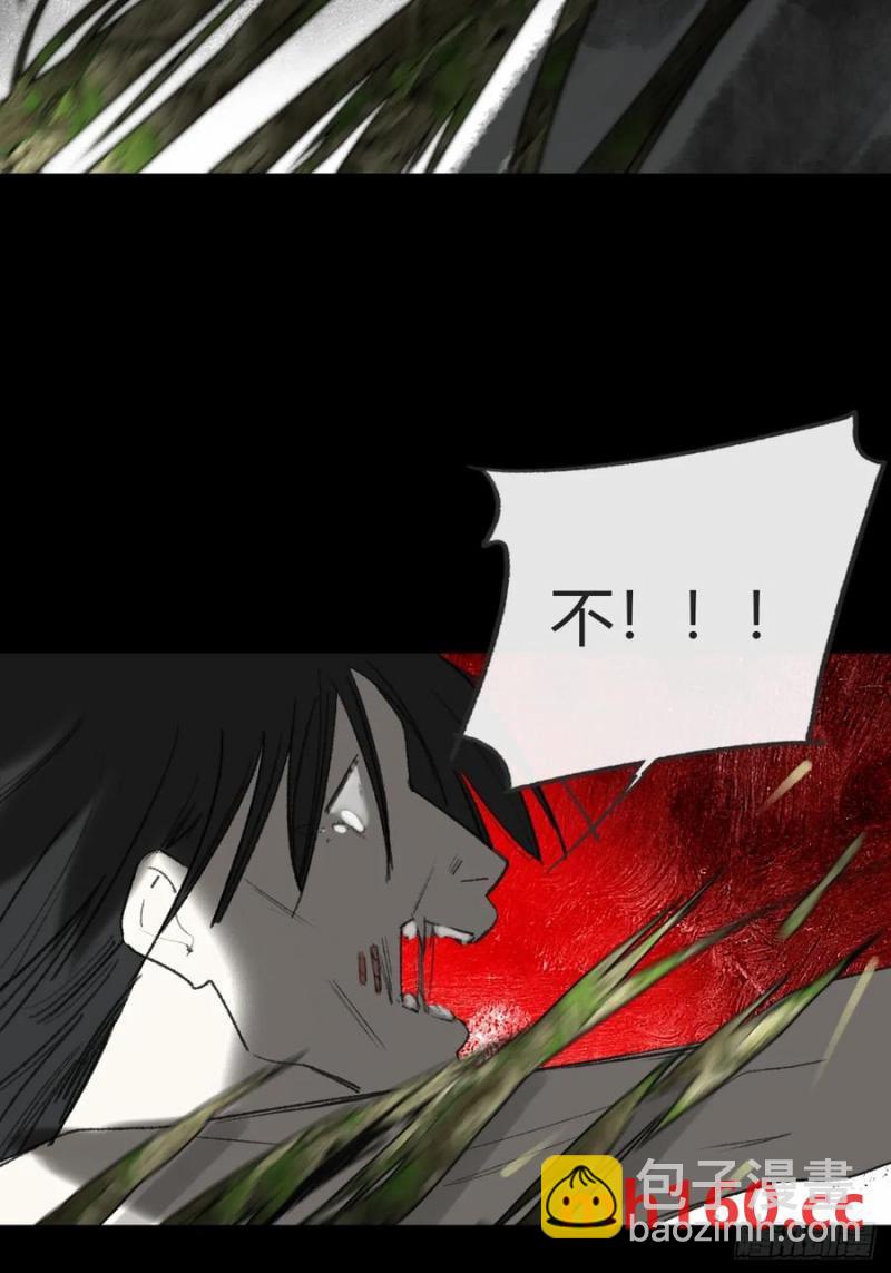 135-项圈的作用-(1/2)-第147话