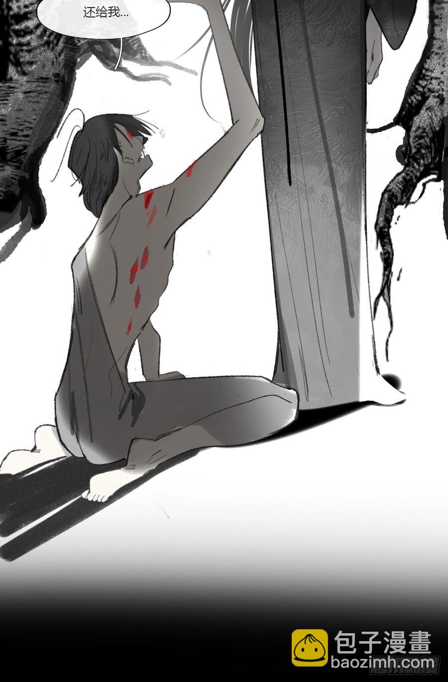 135-项圈的作用-(1/2)-第147话