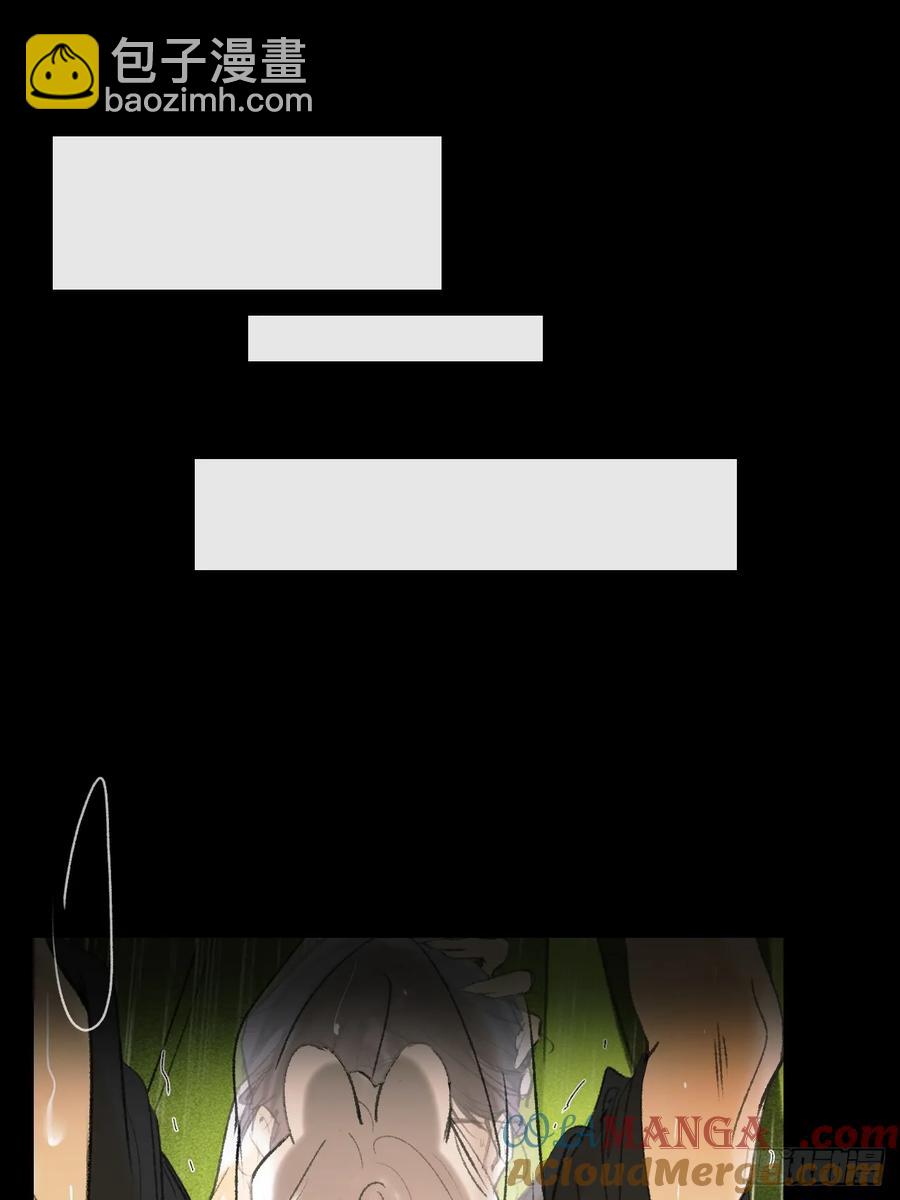 142-坐而论清玄&middot;上-(1/2)-第153话