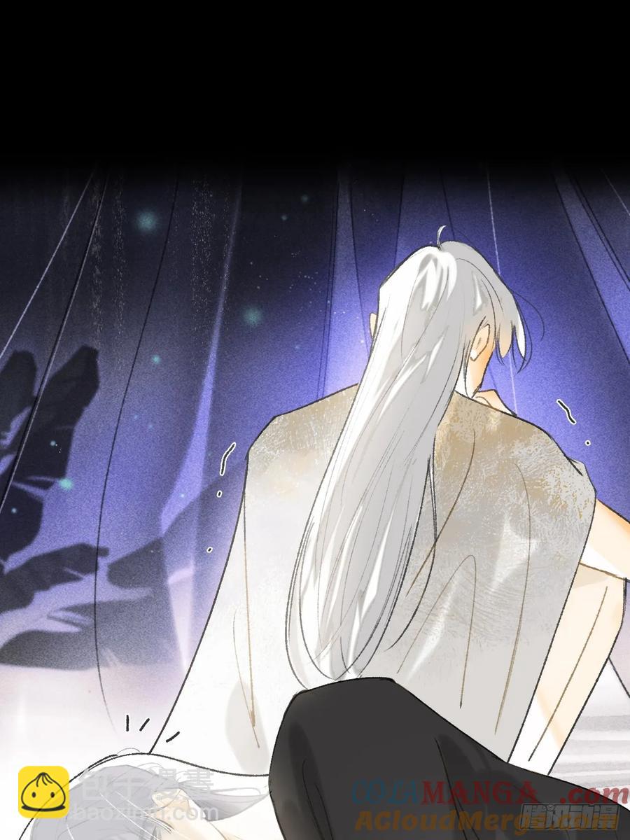 142-坐而论清玄&middot;上-(1/2)-第153话