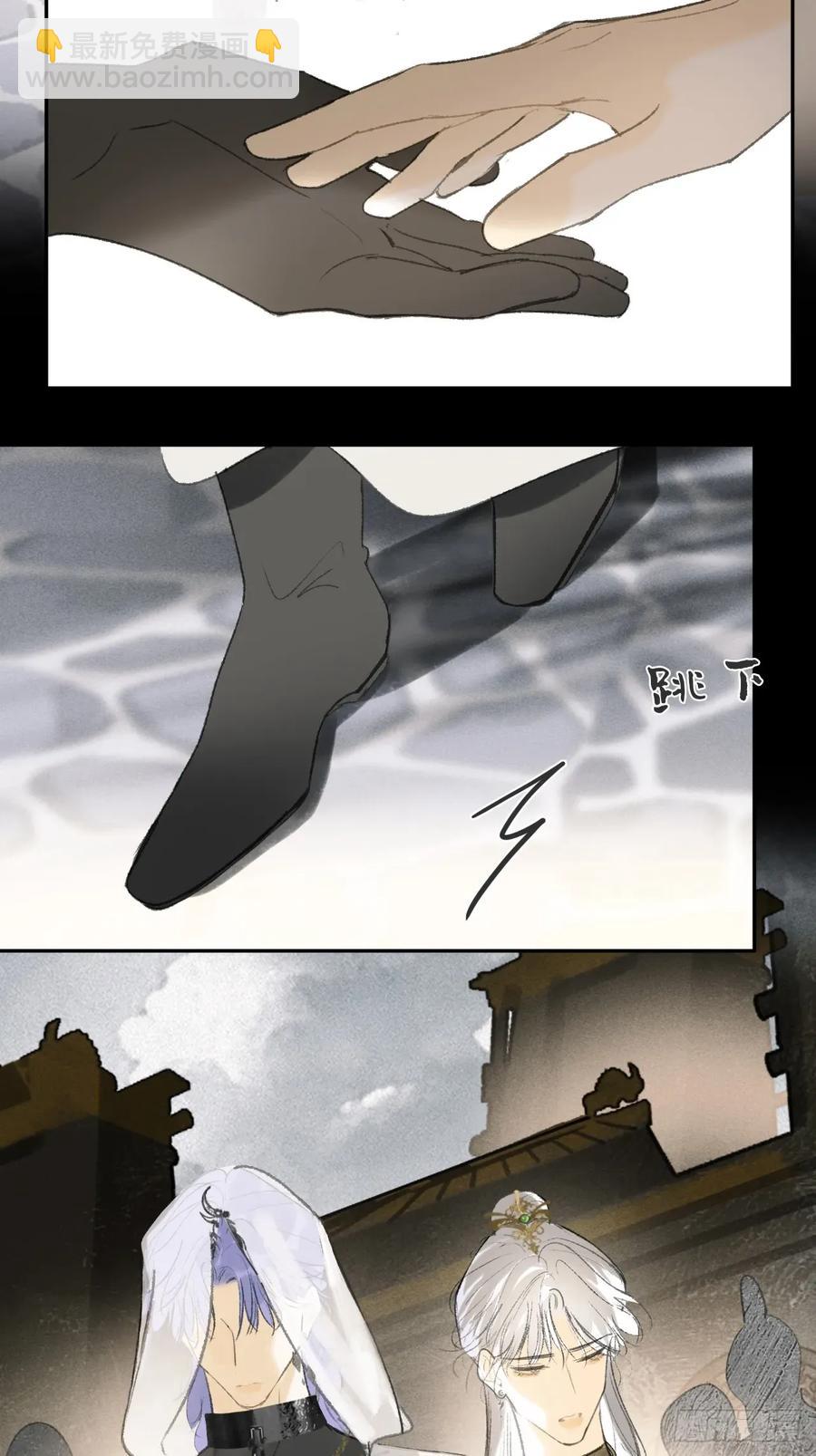 144-此宴非好宴&middot;上-(1/2)-第159话