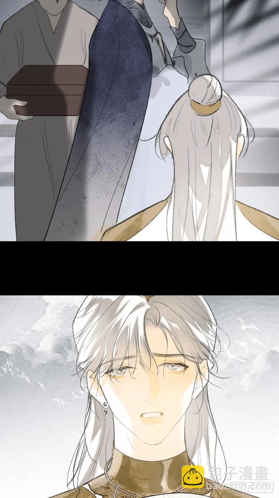 144-此宴非好宴&middot;上-(1/2)-第159话