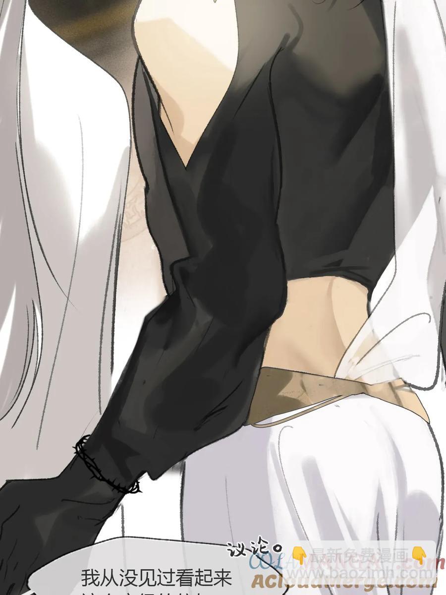 144-此宴非好宴&middot;上-(1/2)-第159话