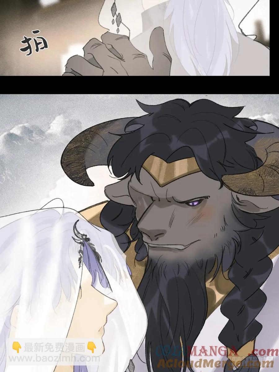 144-此宴非好宴&middot;上-(1/2)-第159话