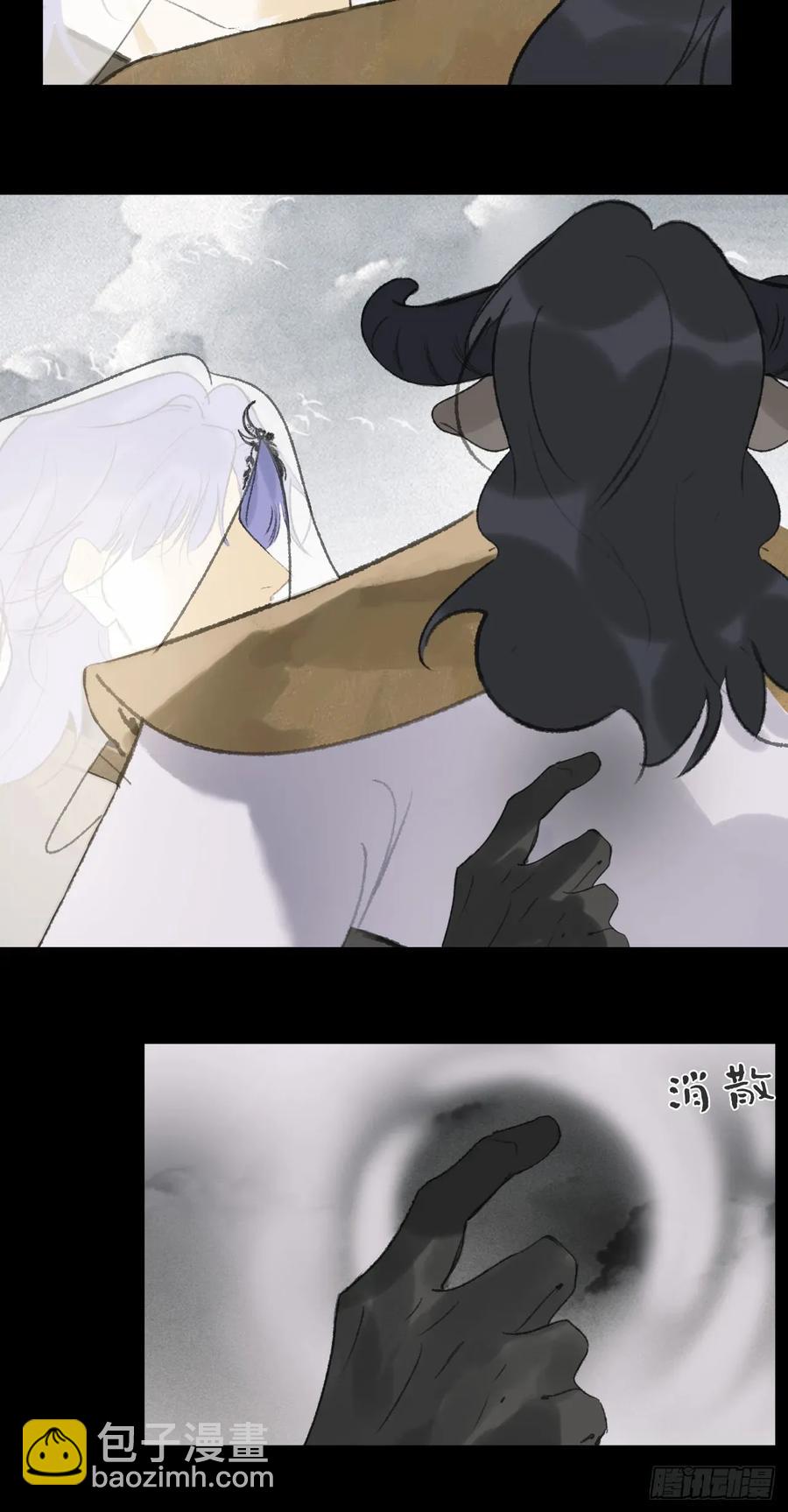 144-此宴非好宴&middot;上-(1/2)-第159话