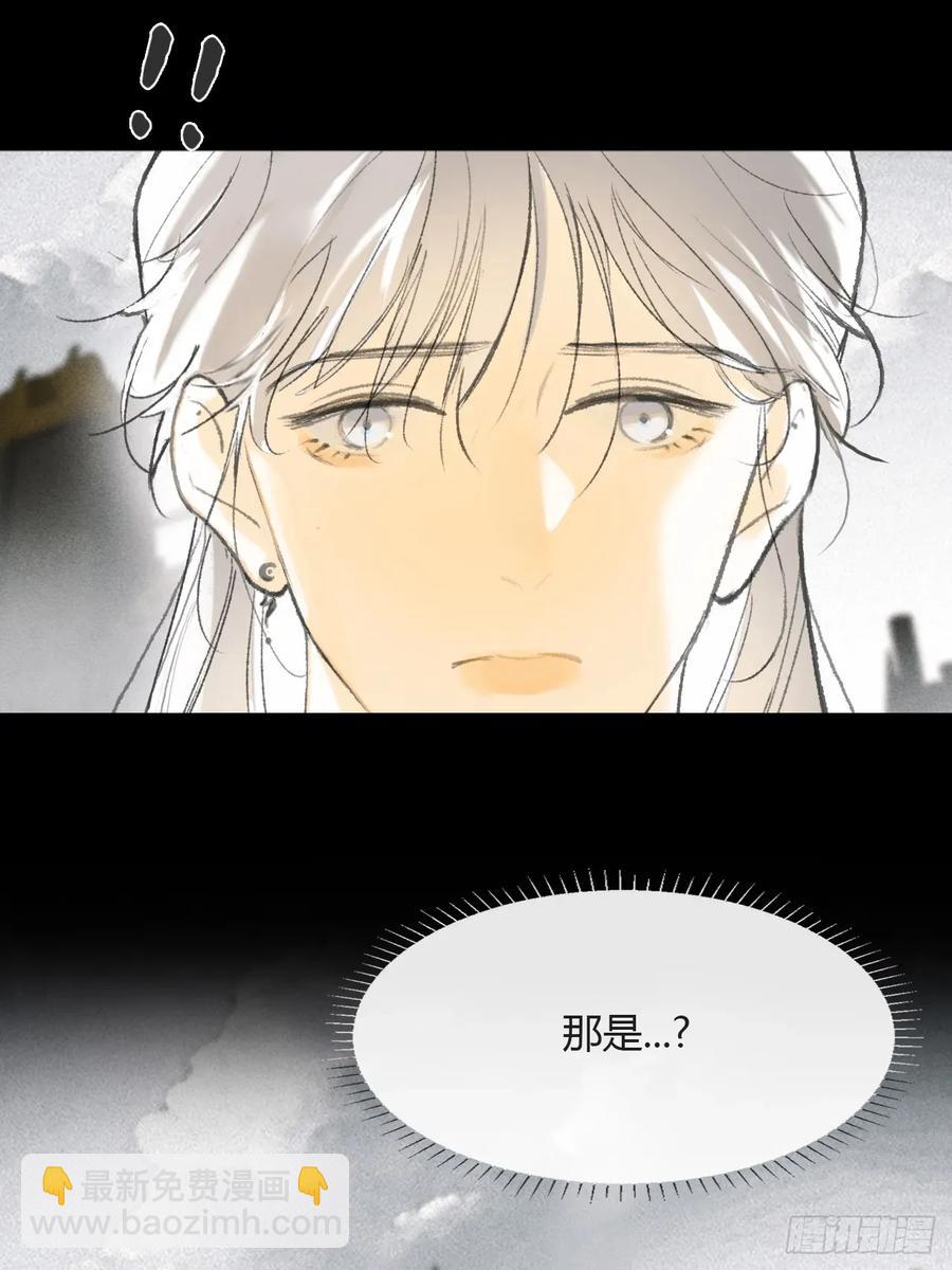 144-此宴非好宴&middot;上-(1/2)-第159话