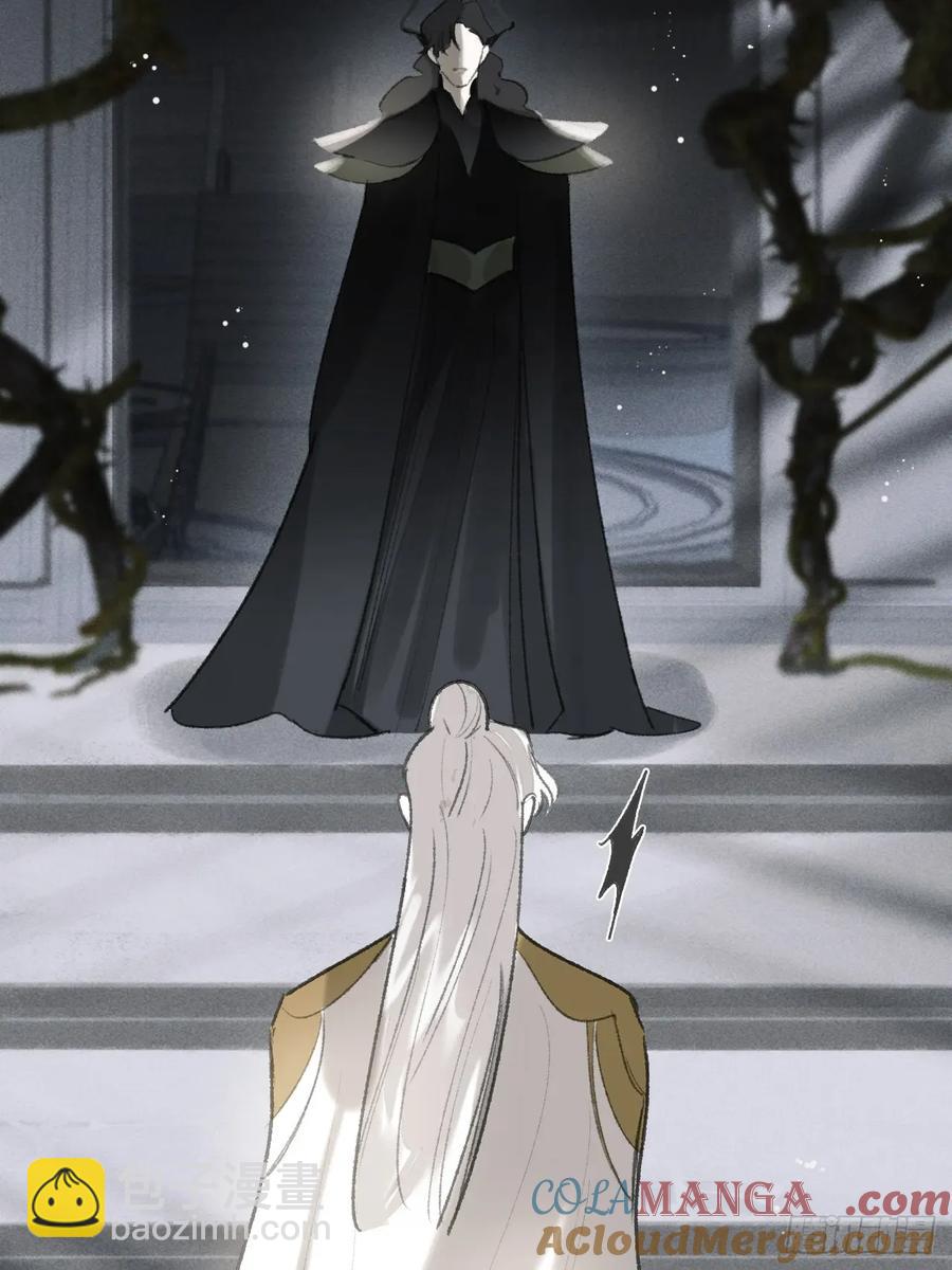 144-此宴非好宴&middot;上-(1/2)-第159话