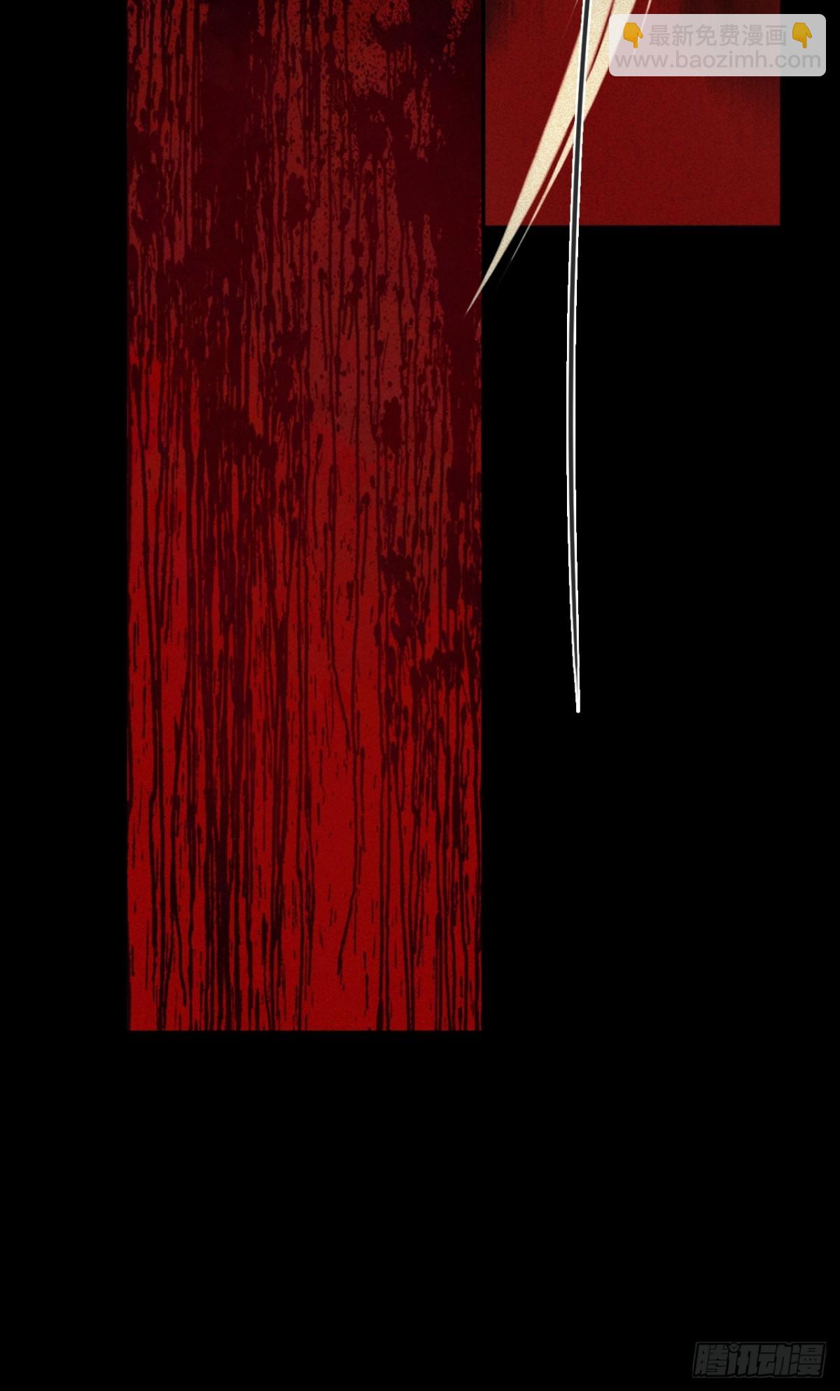 146龙树的秘密&middot;上(1/2)-第161话