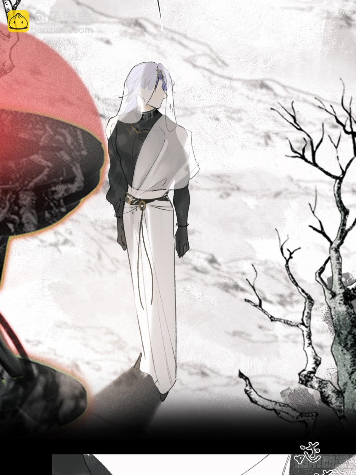 146龙树的秘密&middot;上(1/2)-第161话