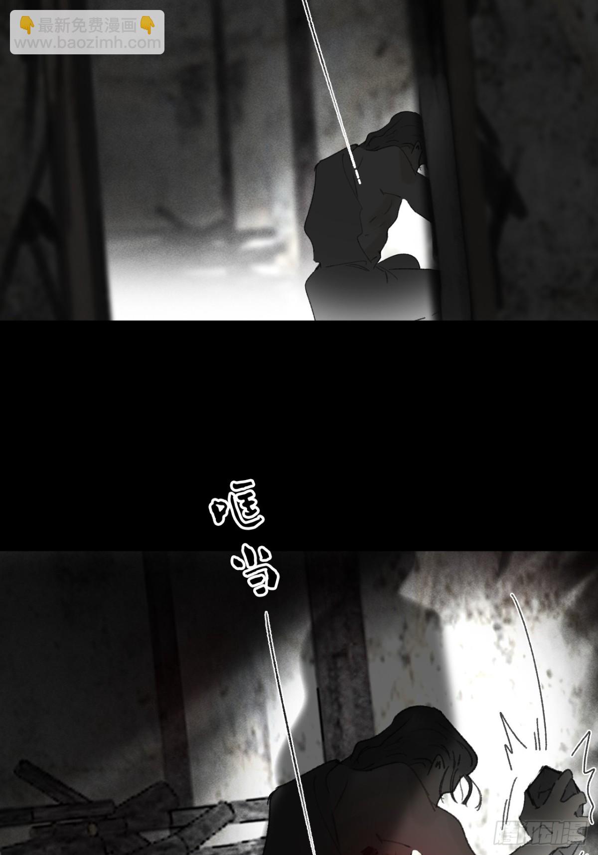 146龙树的秘密&middot;上(1/2)-第161话