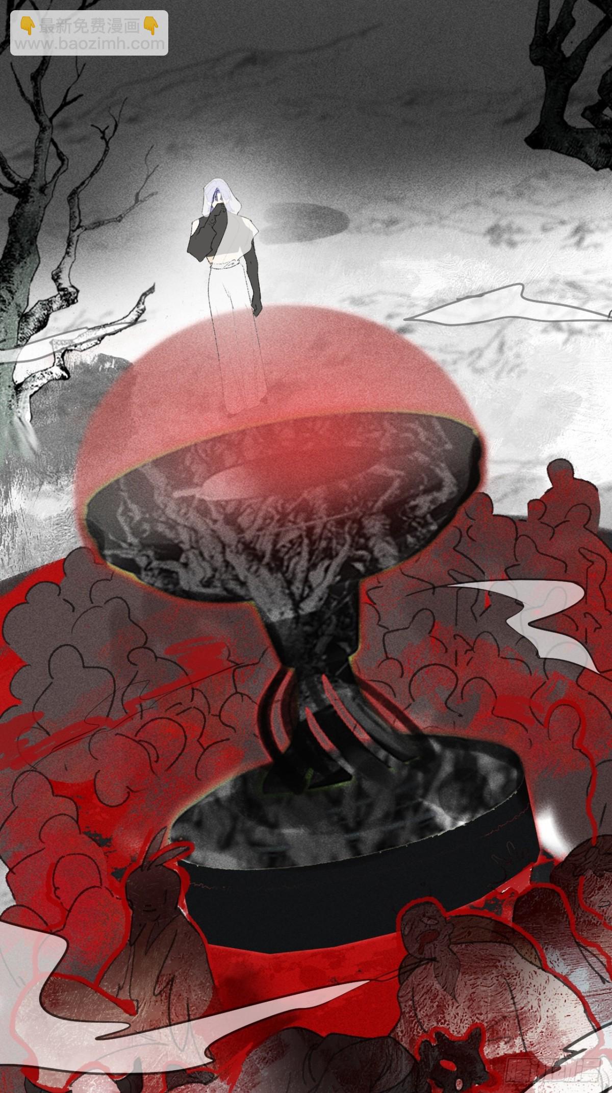 146龙树的秘密&middot;上(1/2)-第161话