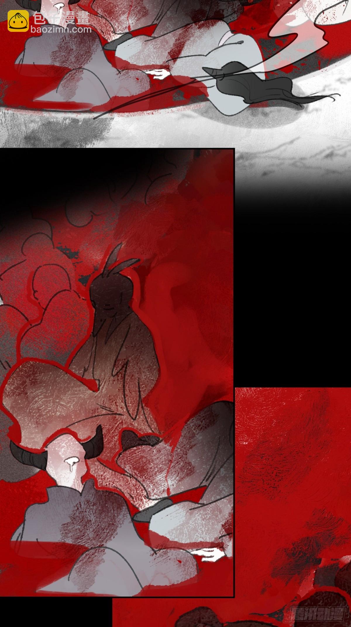 146龙树的秘密&middot;上(1/2)-第161话